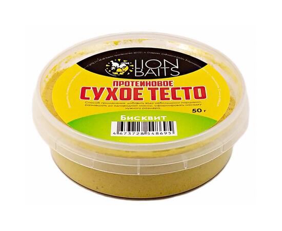 Lion Baits Сухое тесто протеиновое Бисквит 50 гр