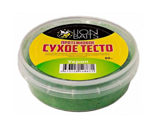 Lion Baits Сухое тесто протеиновое Укроп 50 гр