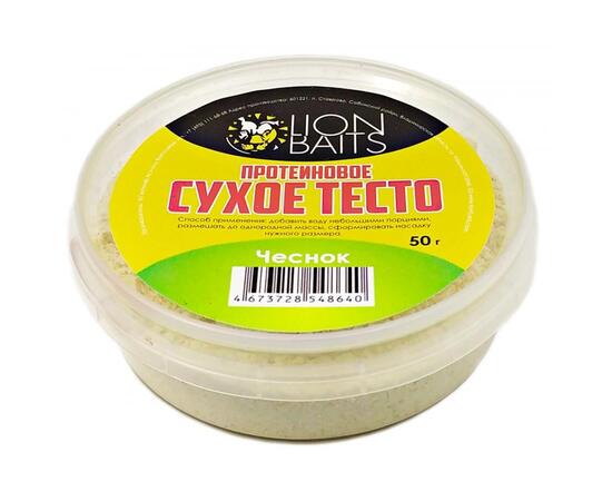 Lion Baits Сухое тесто протеиновое Чеснок 50 гр