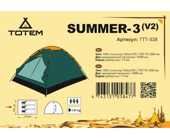Палатка универсальная Totem Summer 3 (V2)