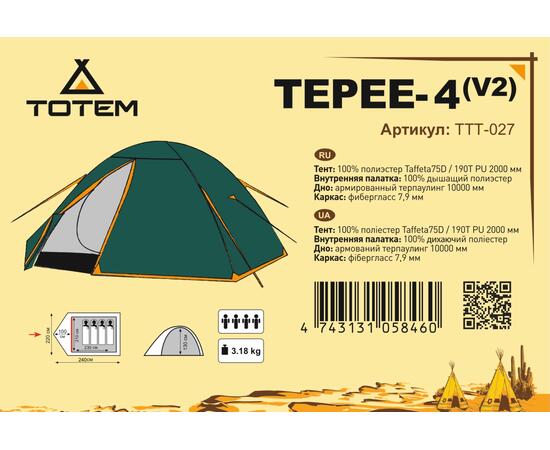 Палатка Totem Tepee 4 (V2)