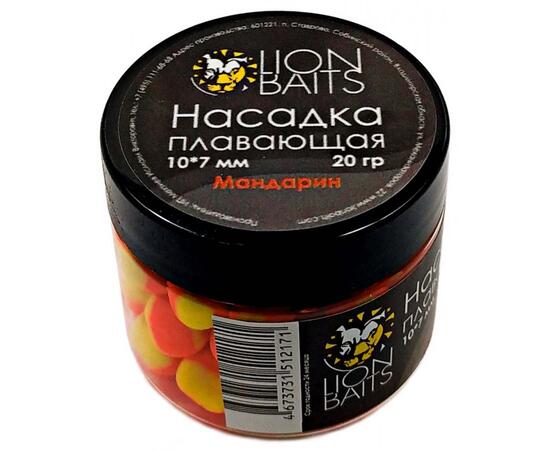 Lion Baits Насадка плавающая двухцветная Мандарин 10х7 мм (20 гр)