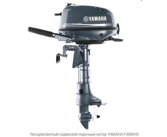 Лодочный мотор YAMAHA F4BMHS