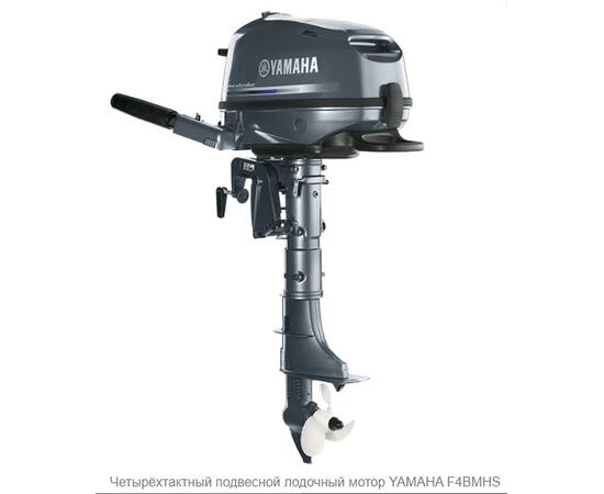 Лодочный мотор YAMAHA F4BMHS