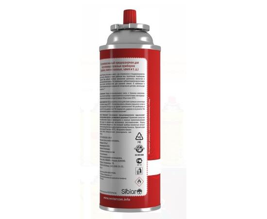 Газ универсальный VECTOR GAS 220 г