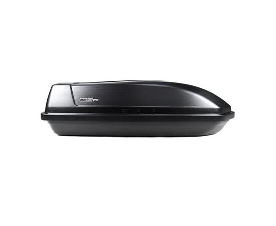 Автобокс MaxBox PRO 240 (компакт)