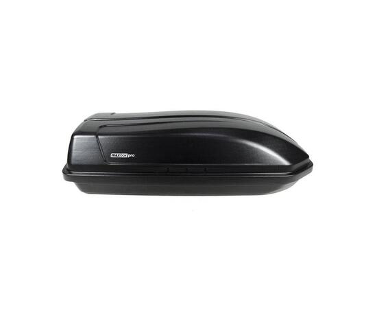 Автобокс MaxBox PRO 240 (компакт)