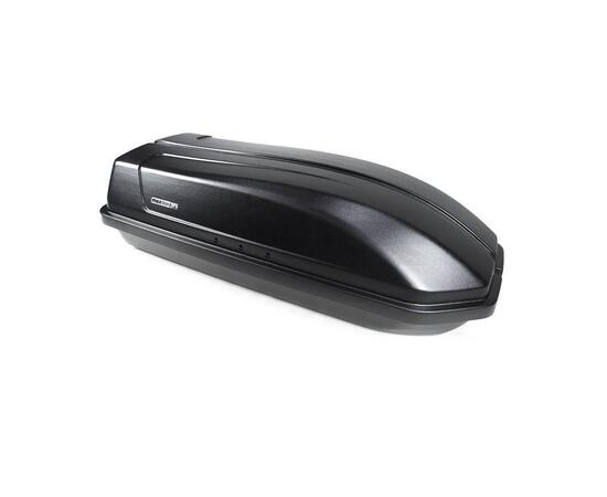 Автобокс MaxBox PRO 240 (компакт)