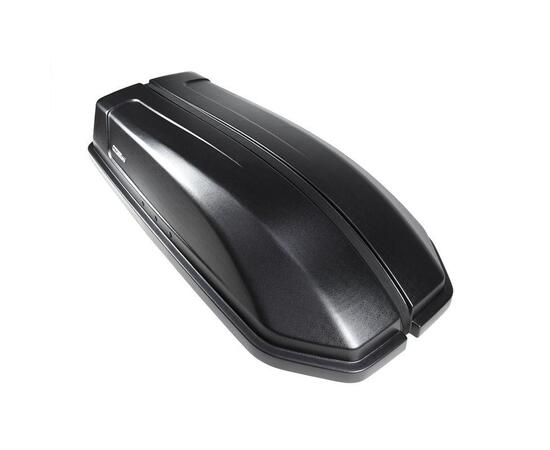 Автобокс MaxBox PRO 240 (компакт)