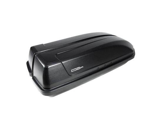 Автобокс MaxBox PRO 240 (компакт)