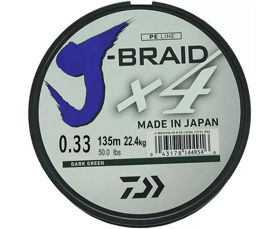 Леска плетеная DAIWA "J-Braid X4" 0,33мм 135 (зеленая)