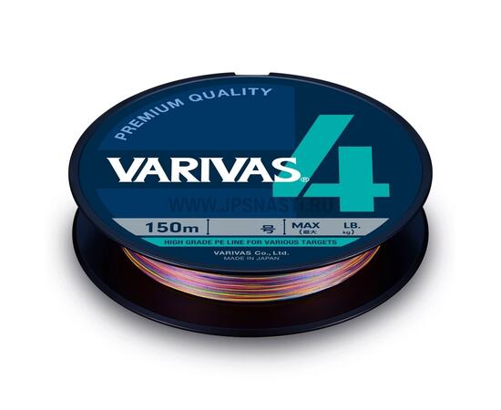Плетеный шнур Varivas 4 Stripe Marking Edition, #0.8, 150 м, Многоцветный