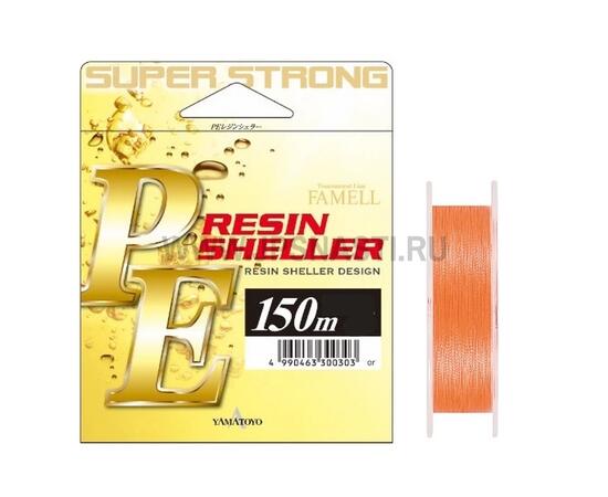 Плетеный шнур Yamatoyo Resin Sheller х4, #0.6, 150 м, оранжевый