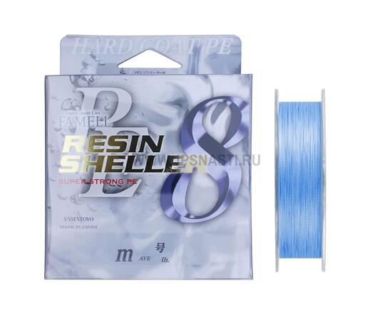 Плетеный шнур Yamatoyo Resin Sheller 8, #1.2, 150 м, голубой