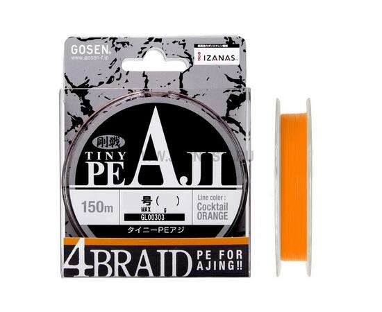 Плетеный шнур Gosen Tiny PE Aji, #0.4, 150 м, оранжевый