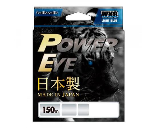 Плетеный шнур Tailwalk PowerEye WX8 Light Blue, #1.2, 150 м, голубой