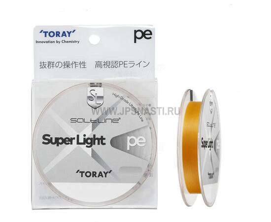 Плетеный шнур Toray Salt Line Super Light PE, #0.2, 150 м, оранжевый