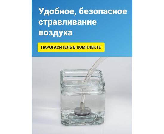​ПАРОВОЙ АВТОКЛАВ WEIN 23 л