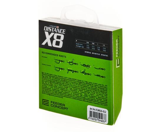 Леска плет. Feeder Concept Distance х8 BRAID Dark Green 150/012