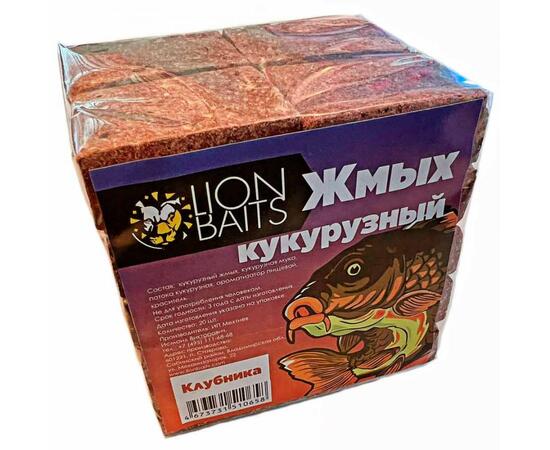 LION BAITS Жмых кукурузный Макуха "Клубника" 20шт
