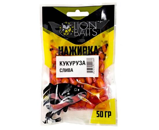 LION BAITS Кукуруза насадочная "Наживка" натуральная "Слива" 50гр