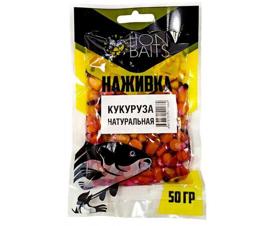 LION BAITS Кукуруза насадочная "Наживка" натуральная "Натуральная" 50гр