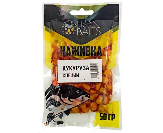 LION BAITS Кукуруза насадочная "Наживка" натуральная "Специи" 50гр