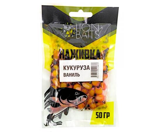 LION BAITS Кукуруза насадочная "Наживка" натуральная "Ваниль" 50гр