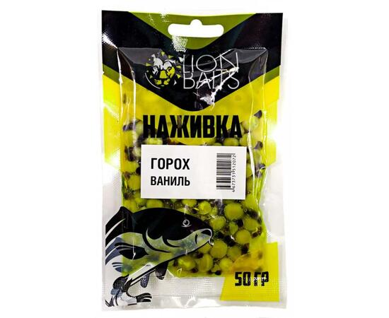 LION BAITS Горох насадочный "Наживка" натуральный "Ваниль" 50гр