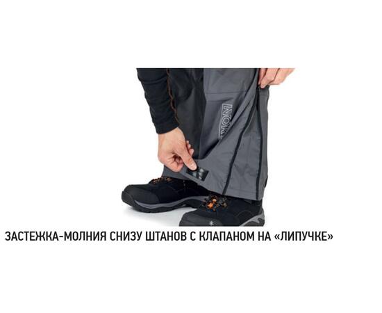 Полукомбинезон Norfin Verity Pro Gr, S