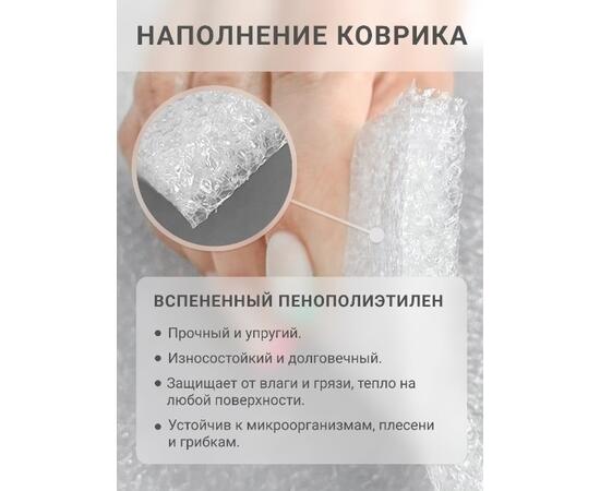 Сидушка складная туристическая BAY (поджопник)