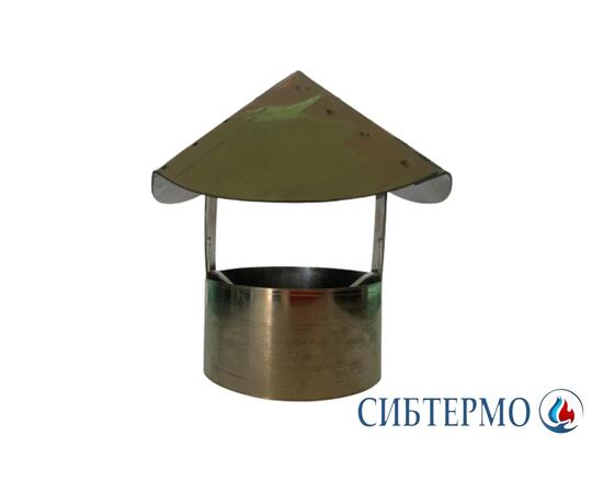 Дымник для печи Сибтермо нержавейка