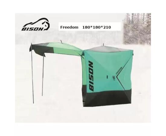 Палатка рыболовная Bison Freedom (180см*180см*210см)