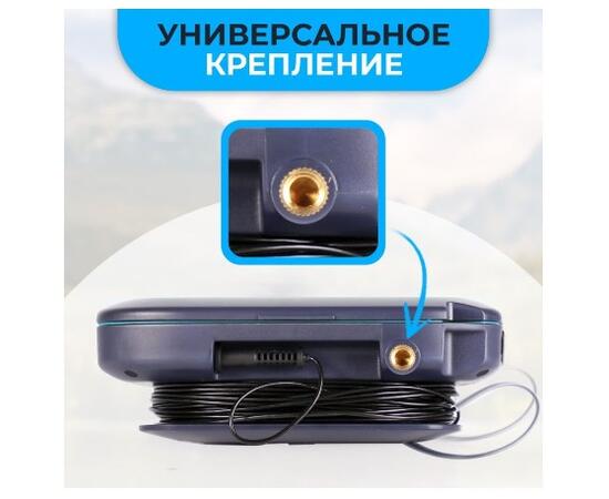 Подводная камера Calypso UVS 04 (FDV-1114)