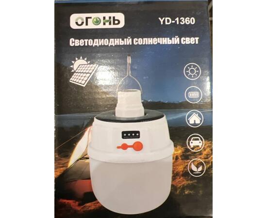 Кемпинговый фонарь на солнечной батарее YD-1360