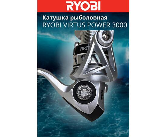 Катушка рыболовная RYOBI VIRTUS Power 3000