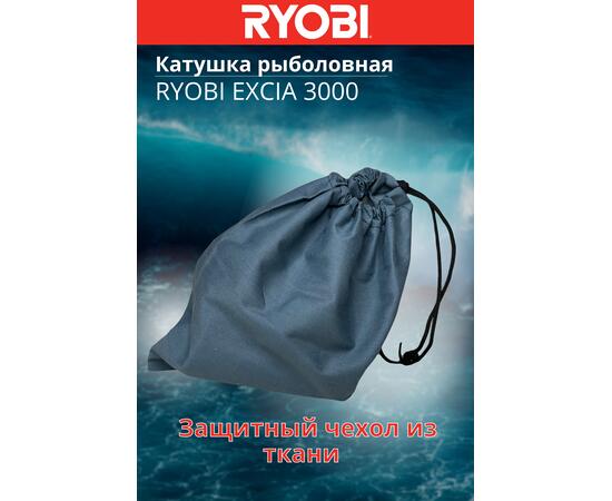 Катушка рыболовная RYOBI EXCIA 3000