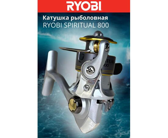 Катушка рыболовная RYOBI SPIRITUAL 800