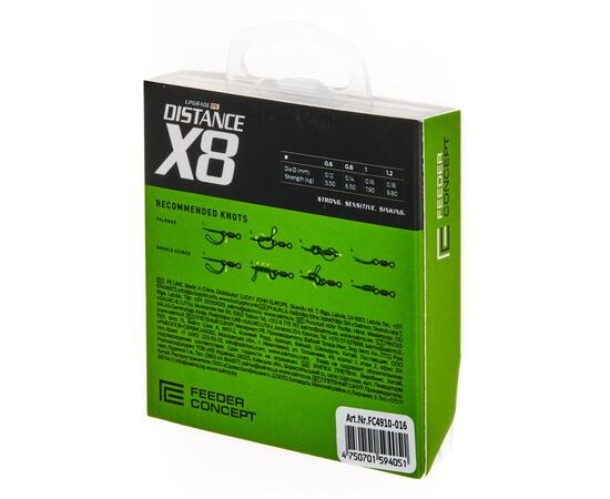Леска плет. Feeder Concept Distance х8 BRAID Dark Green 150/016
