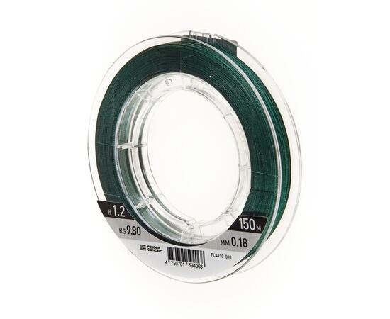 Леска плет. Feeder Concept Distance х8 BRAID Dark Green 150/018