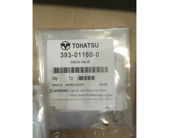 ОБРАТНЫЙ КЛАПАН ДЛЯ МОТОРА TOHATSU (393-01160-0)