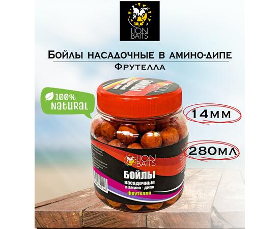Lion Baits Бойлы насадочные в амино-дипе "Фрутелла" 14мм 280мл