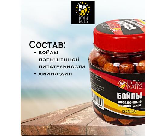 Lion Baits Бойлы насадочные в амино-дипе "Слива королевская" 14мм 280мл