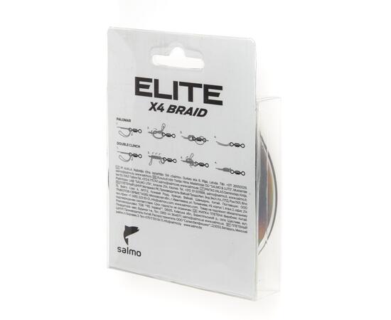 Леска плет. Salmo Elite х4 BRAID Dark Gray 125/020