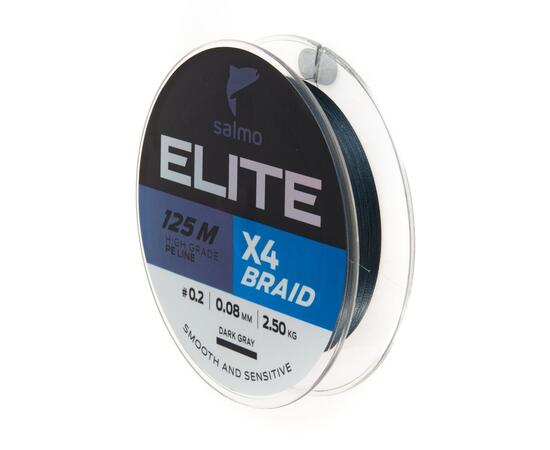 Леска плет. Salmo Elite х4 BRAID Dark Gray 125/008