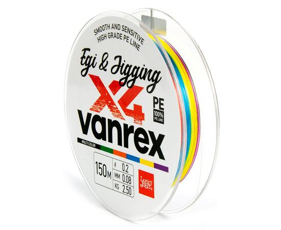 Леска плет. LJ Vanrex EGI & JIGGING х4 BRAID Multi Color 150/008