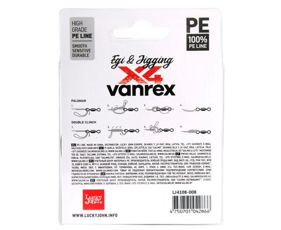 Леска плет. LJ Vanrex EGI & JIGGING х4 BRAID Multi Color 150/017