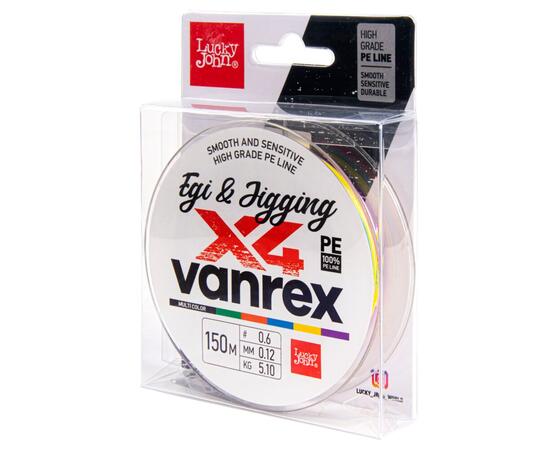 Леска плет. LJ Vanrex EGI & JIGGING х4 BRAID Multi Color 150/012