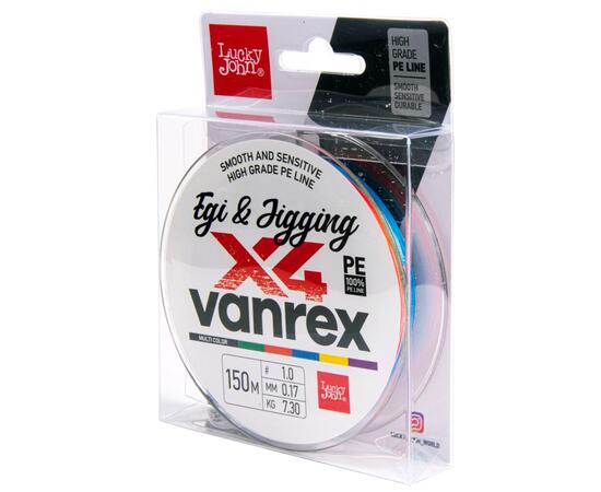 Леска плет. LJ Vanrex EGI & JIGGING х4 BRAID Multi Color 150/017