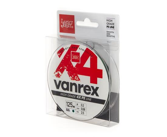 Леска плет. Lucky John Vanrex х4 BRAID Moss Green 125/008
